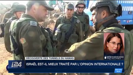 Découverte des tunnels du Hamas : Israël est-il mieux traité par l'opinion internationale ?
