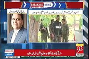 Punjab Govt is behind firing at Justice Ijaz ul Ahsan’s residence, we demand their resignation - Fawad ch