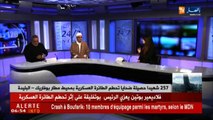 يحيى صاري: يتحدث عن صور التلاحم بين أفراد الشعب الجزائري في مختلف القطاعات