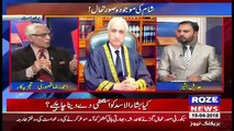 Tareekh-e-Pakistan Ahmed Raza Kasuri Ke Sath – 15th April 2018