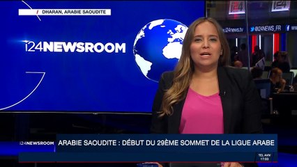 Le 29ème sommet de la Ligue arabe a débuté en Arabie Saoudite