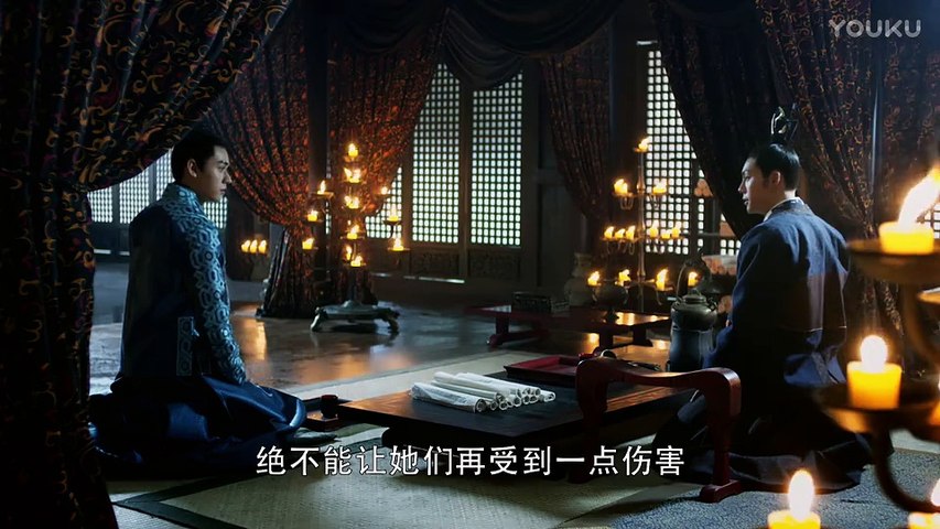 Zui ling long watch online sale