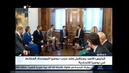 No western companies welcome in Syria to help with the rebuild