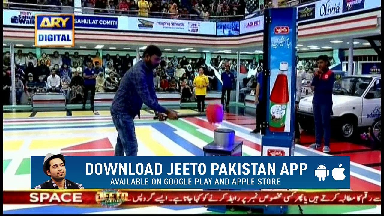 Dekhte hai kis main kitna Hai Zor  ....