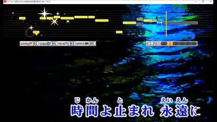 【女性キーで カラオケ 歌ってみた】 蜻蛉切 (Spi) Real Love 【coverd by 幻陵】