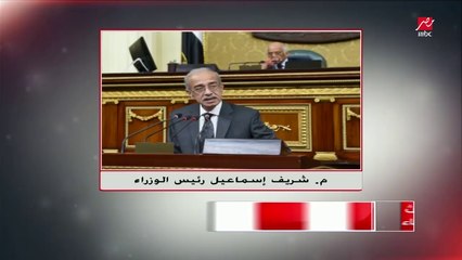 انطلاق المؤتمر العربي الثالث للغذاء والدواء والأجهزة الطبية في شرم الشيخ بحضور وزير الصحة