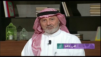 تدشين أسبوع الموضة العربي في أول منصة رسمية للموضة في السعودية