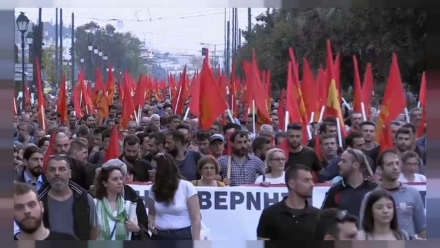 Антиамериканская демонстрация в Афинах