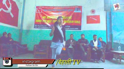 Sweet nepali dance by quit shool girl! From dehati tv