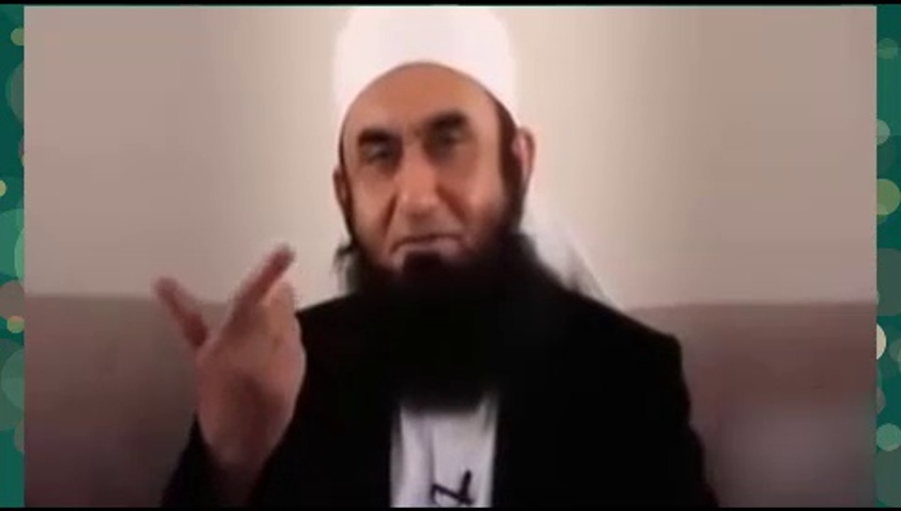 Pyaray NABI (SAW) Ka Hulia Mubarak Beautiful bayan by Moulana Tariq Jameel 2018 |(آپ کا حلیہ مبارک)|