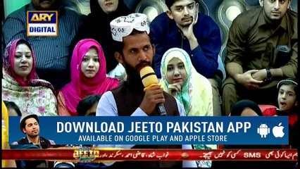 Mazdoor Ki mehnat Rung Le aayi