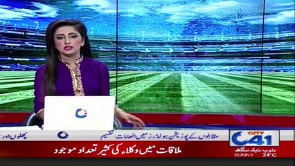 فیصل آباد -  پی سی بی انڈر 13 انٹر ریجنل ٹی ٹونٹی ٹورنو منٹ