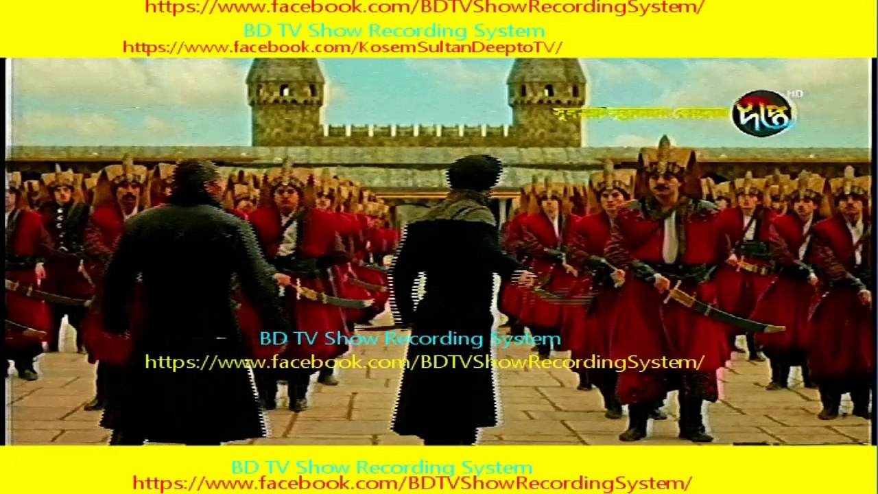 Kosem Sultan Deepto TV Bangla Dubbing Episode 50 ¦ Full Programme - (কসেম সুলতান) পর্ব - ৫০ ¦ Deepto TV (15/04/2018)