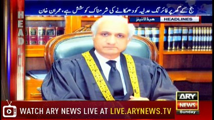 Headlines 2200 15th April 2018