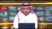 البيان الختامي للقمة العربية التاسعة والعشرون بالظهران