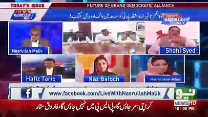 Live With Nasrullah Malik – 15th April 2018