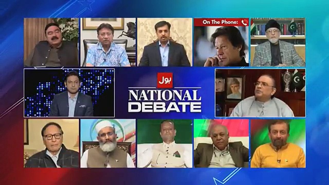 Bol National Debate - 15th April 2018