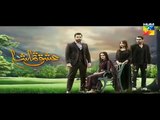 Ishq Tamasha Episode @9 Promo HUM TV Drama _ 15 April 2018 _ Entertainment ka Ta