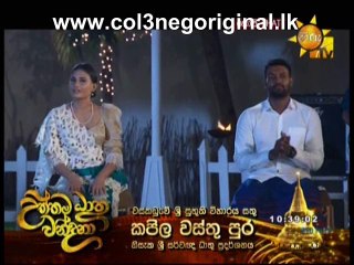 Copy Chat 15-04-2018 P01