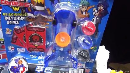 터닝메카드W 도라 트렘 푸킨 볼카 아라게 윙라이온 파워레인저 애니멀포스 터닝메카드W 신제품 [타이거토이 TV]