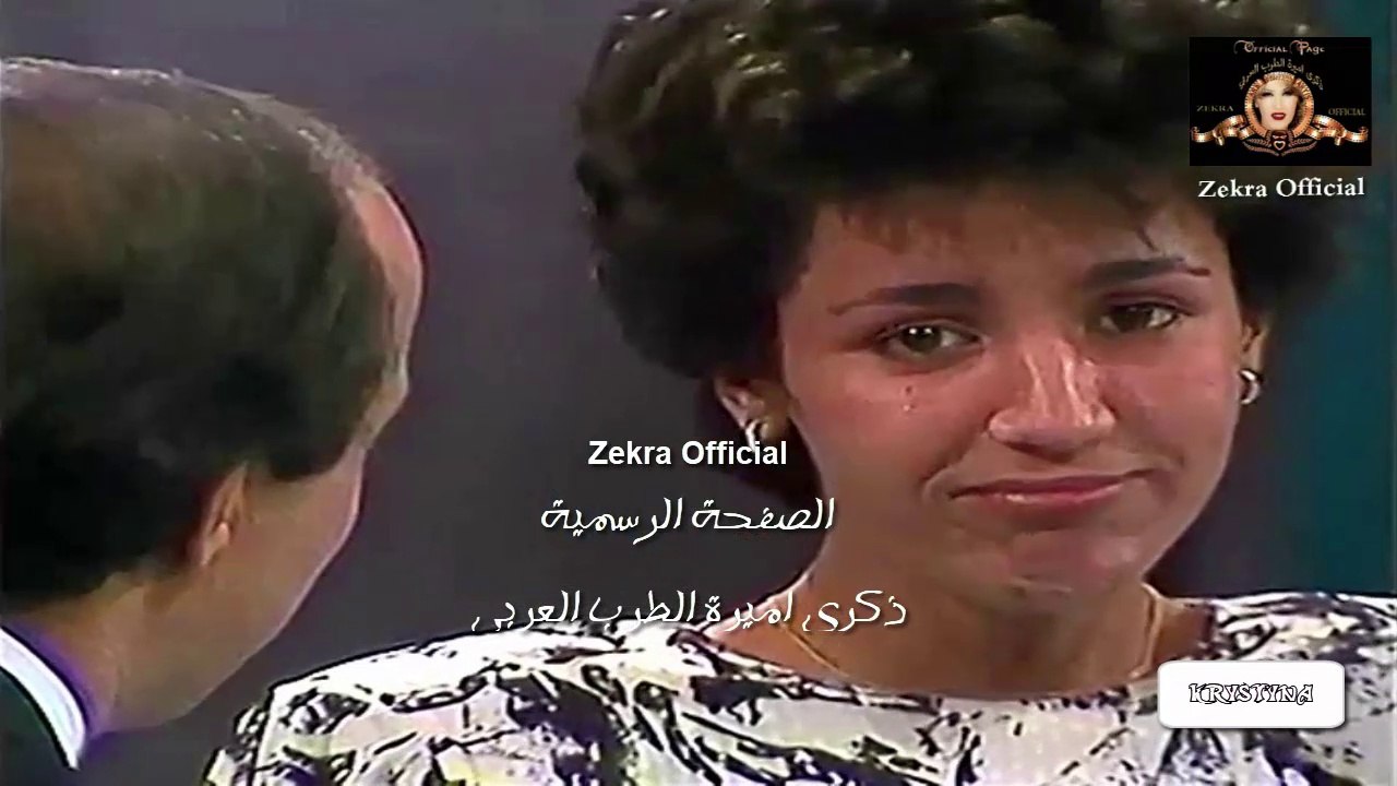 الفنانة ذكرى الي حضن امي