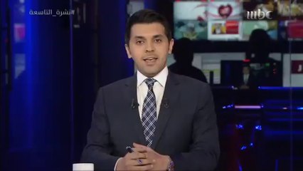 الملك سلمان: نطالب بموقف أممي حازم تجاه سلوك إيران في المنطقة