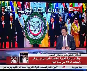 أنور عشقى لـ"خالد أبو بكر": العاهل السعودى رفض وساطة ترامب فى أزمة قطر