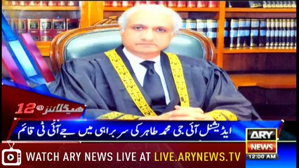 Headlines 0000 16th April 2018