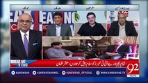 I'm Not Seeing Any Member of Sharif Family in Next Elections- Ch Ghulam Hussain