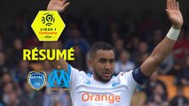 ESTAC Troyes - Olympique de Marseille (2-3)  - Résumé - (ESTAC-OM) / 2017-18