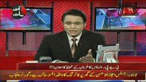 Aamnay Samnay on Abb Takk News - 15th April 2018