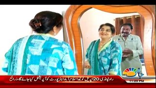 Boss Nahin Chorayga - 15th April 2018