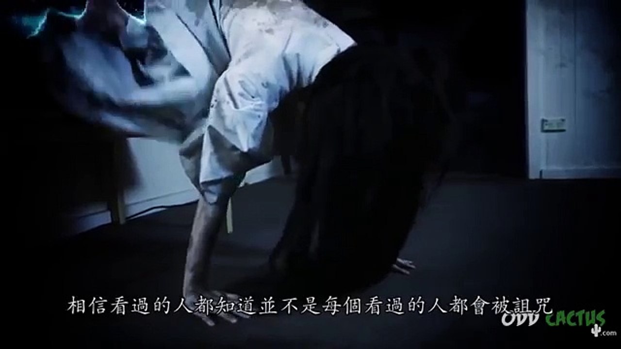 前五名傳說被詛咒的影片第二集