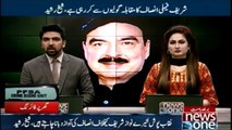 Sharif Family is contesting the justice with bullets, Said Sheikh Rasheed