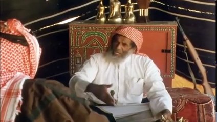 Eye of the Camel (Nature Documentary)