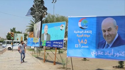 الانتخابات البرلمانية العراقية.. تنافس سياسي وعزوف شعبي