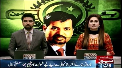 PSP has shut its door for Farooq Sattar, Said Mustafa Kamal