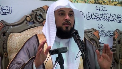 محاضرة محمد العريفي الداعية وعوامل التأثير