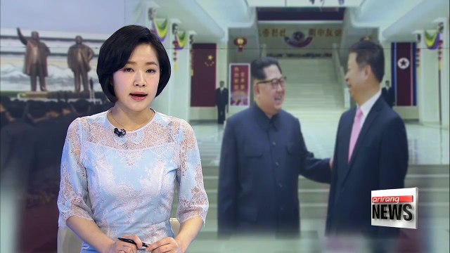North Korean leader Kim Jong-un greets visiting Chinese top diplomat Song Tao