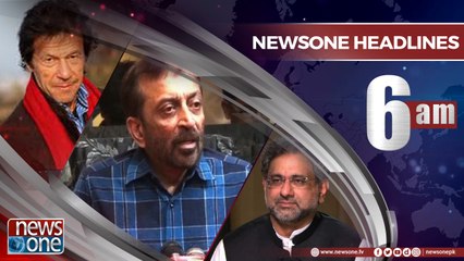 NewsONE Headlines 6AM | 16-April-2018