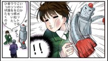 2ちゃんねるの笑えるコピペを漫画化してみた Part 1 【マンガ動画】 | Funny Manga Anime