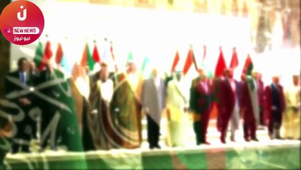 عااااجل أمير قطر يفاجأ السعودية و العرب بقرار صادم عن  القمة الظهران. لن اشارك في قمة المدلة