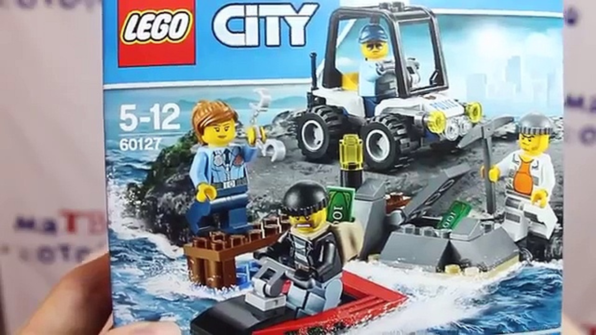 ⁣ЛЕГО Сити Остров-тюрьма 60127. Распаковка ЛЕГО Тюрьма на острове | Unboxing LEGO City Prison Island