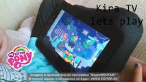 Lets play My little Pony. Мой маленький пони. Кира и мишка Тедди играют.