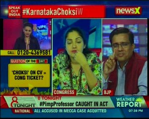 Karnataka choksi war twist;  Congress gives ticket to Mehul Choksi's lawyer