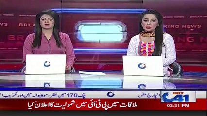 پاکستان پیپلز پارٹی کے جیالے سابق ایم این اے نواب شیر کو بھی عمران خان کے میگنٹ نے کھینچ لیا