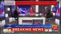 Rauf Klarsa Making Fun of Shahbaz Sharif In Live Show