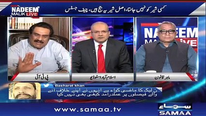 Aap Ko Nahi Pata Kyon Nikala Gaya- Kuch Khuda Ka Khauf Karain- Raza Hayat Hiraj Grilled Nawaz Sharif
