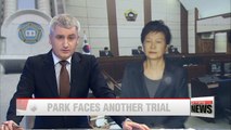 Former President Park first trial on involvement in public recommendation