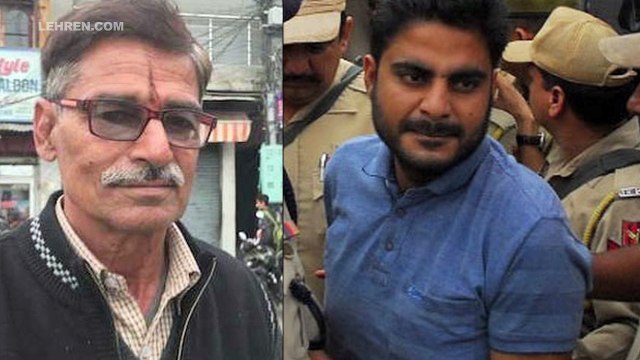 Kathua Case: 8 Accused Plead Not Guilty, Demand Narco Test